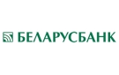 Банк Беларусбанк АСБ в Сарье
